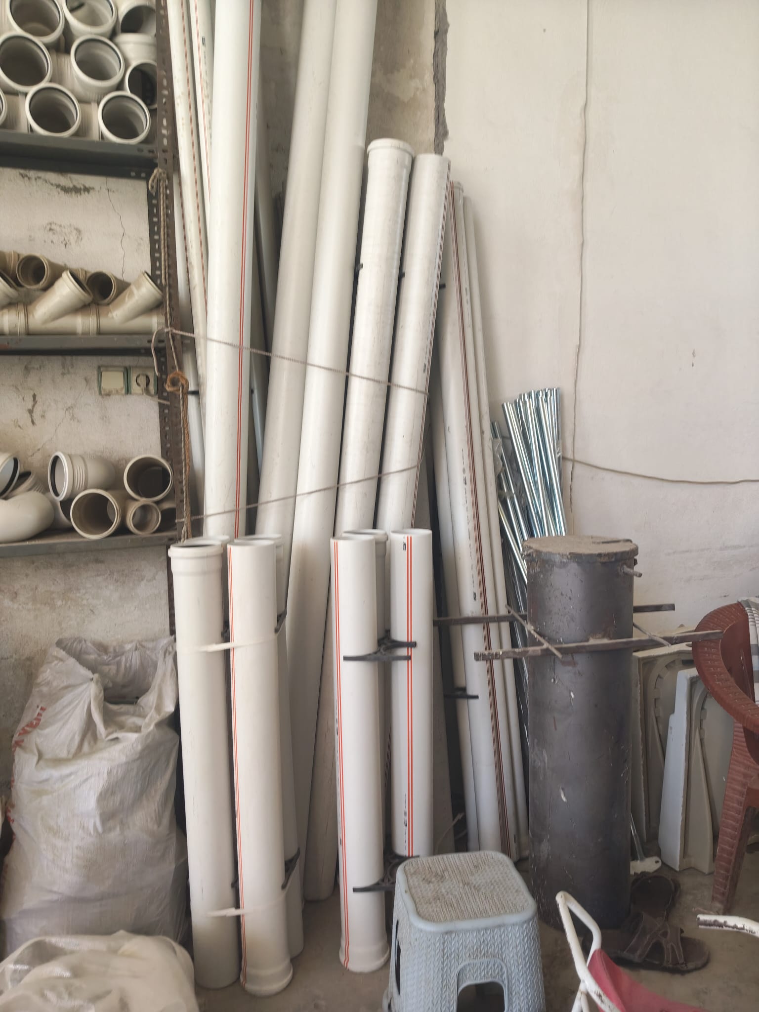 Bostancı Ticaret mağaza görseli